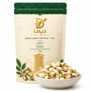 مغز پسته خام