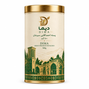 پسته اکبری ممتاز